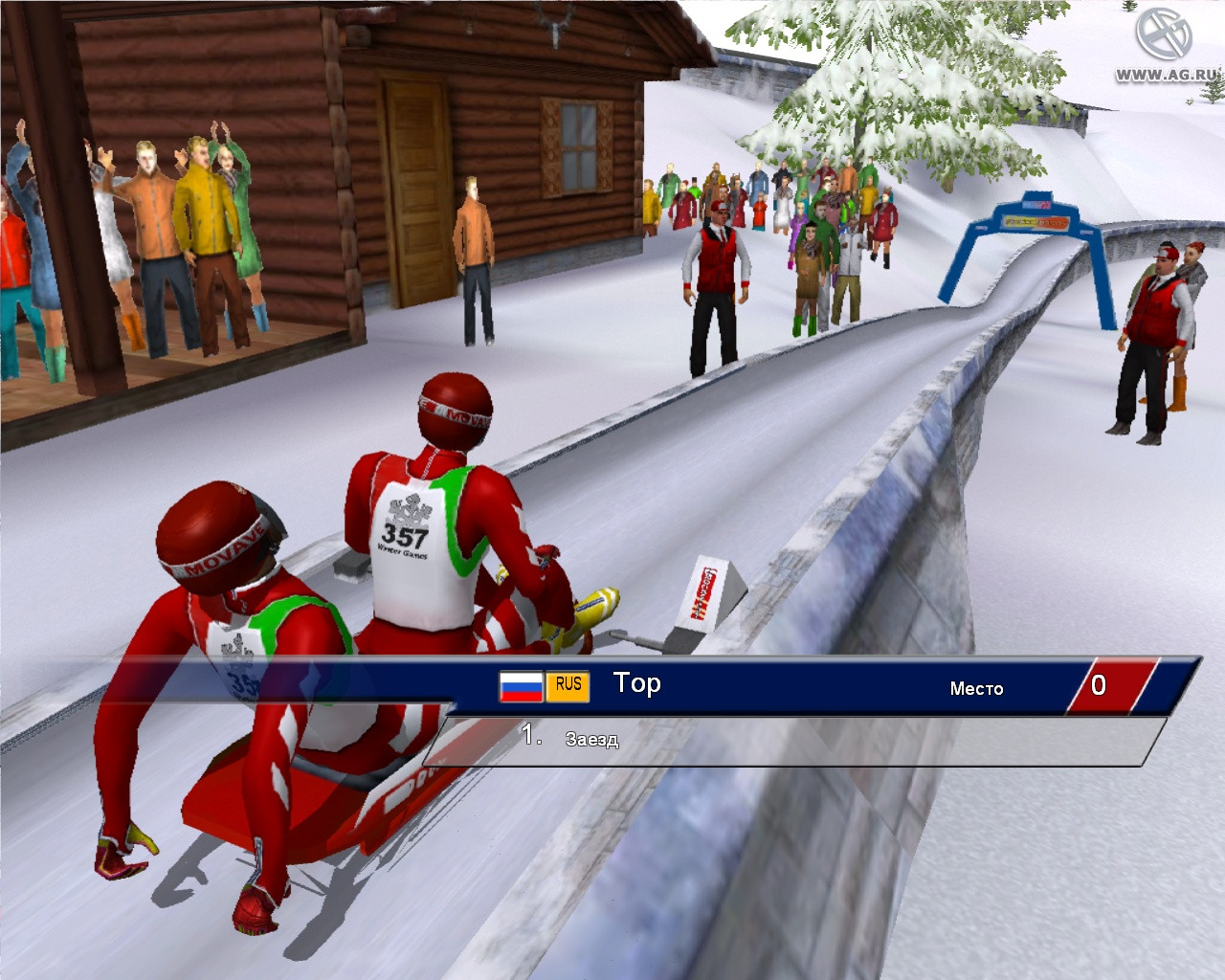 Winterspiele 2006 - кадр 10
