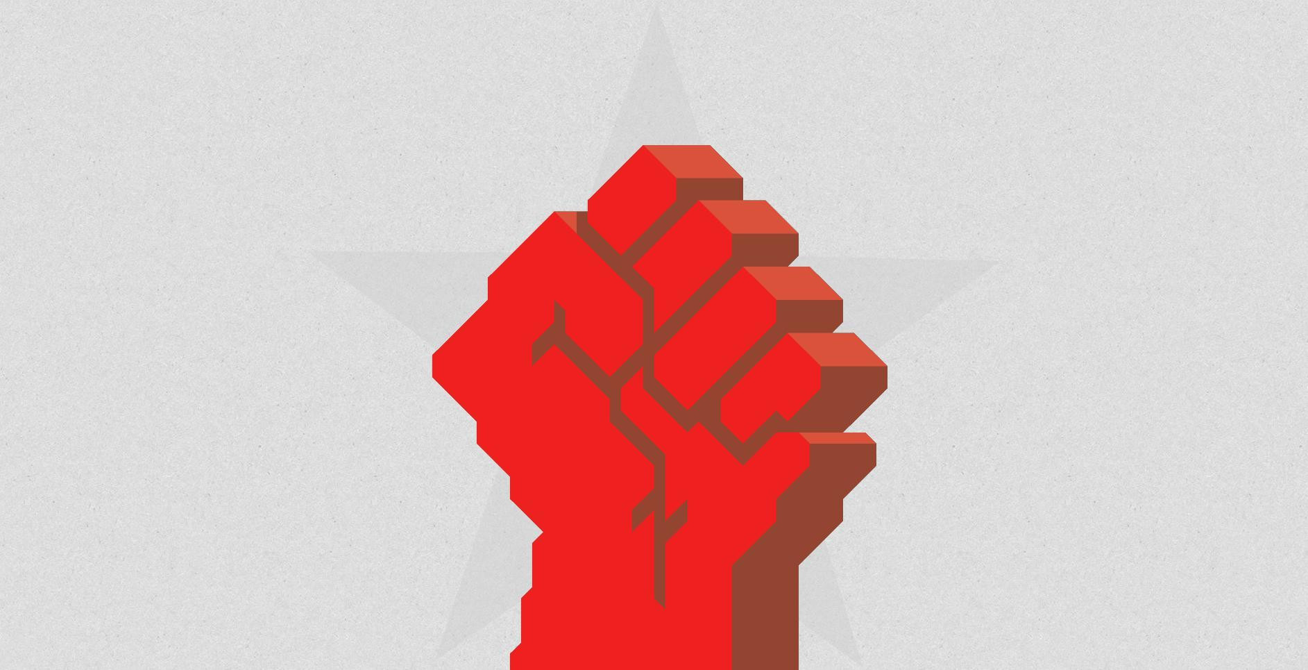Workers In Progress: Special Edition - Progress Harder (itch) - кадр 1