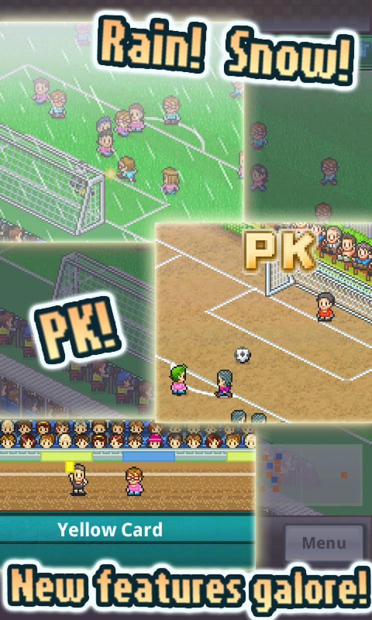 Pocket League Story 2 - кадр 9