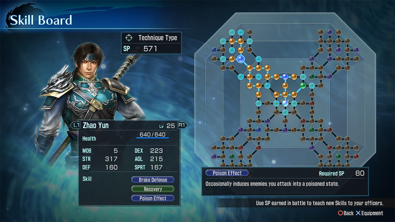 DYNASTY WARRIORS: Godseekers - кадр 10