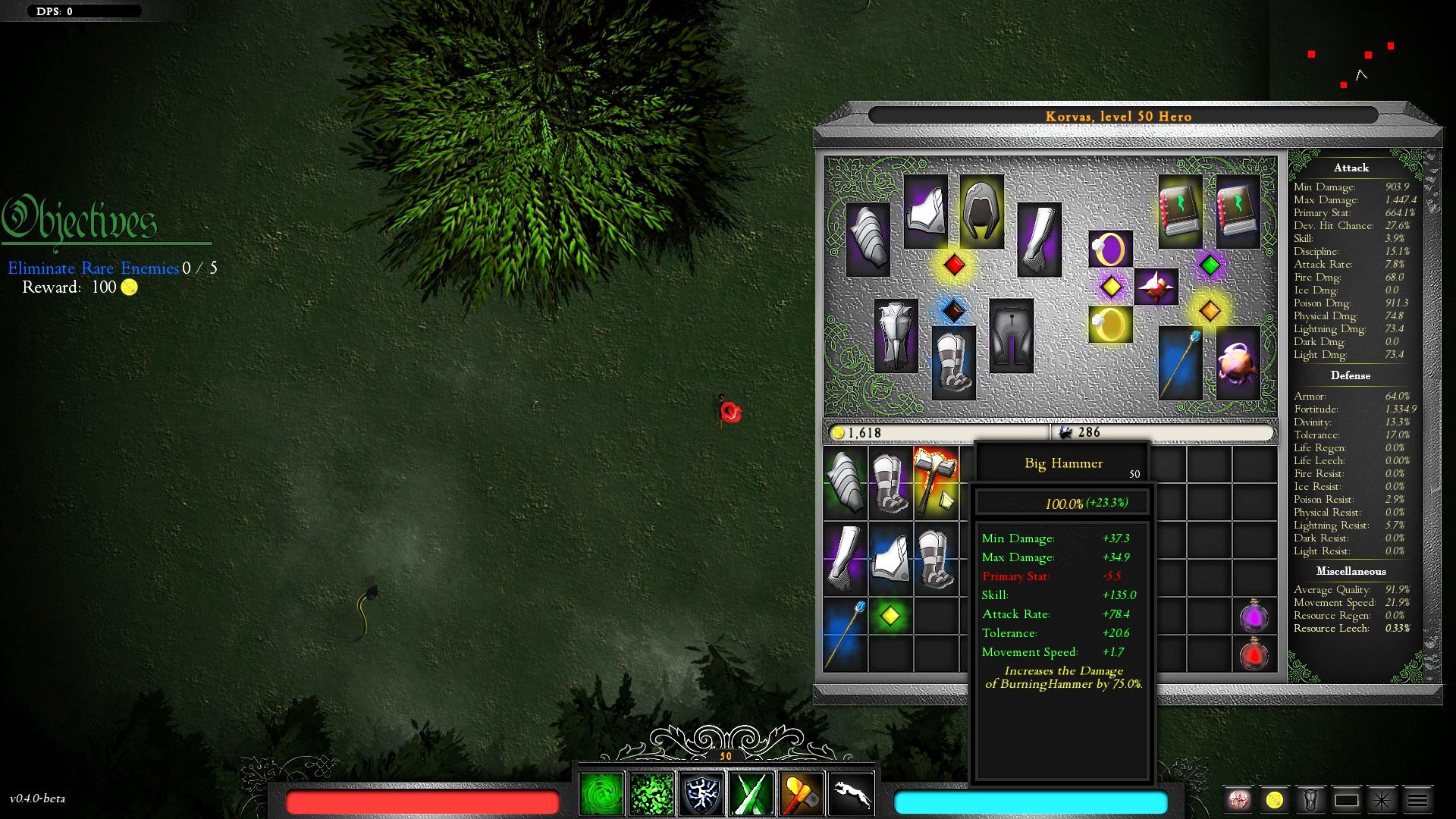 Noble Crusade (itch) - кадр 5