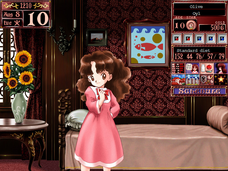 Princess Maker 2 Refine - кадр 3