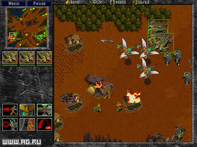 Warcraft 2: Battle.Net Edition - кадр 2