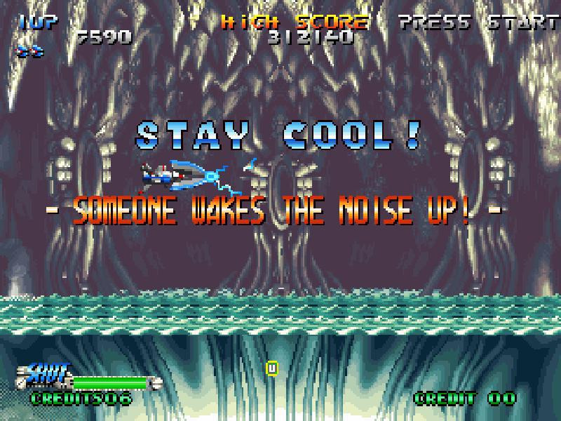 BLAZING STAR - кадр 7