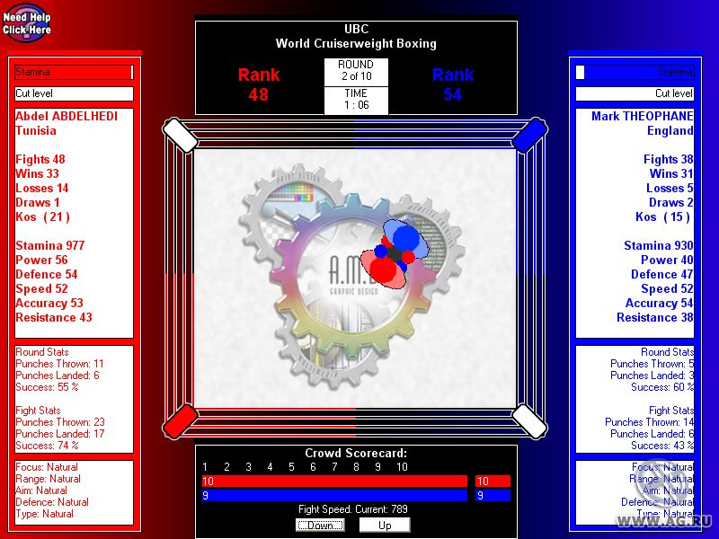Ultimate Boxing Manager - кадр 4