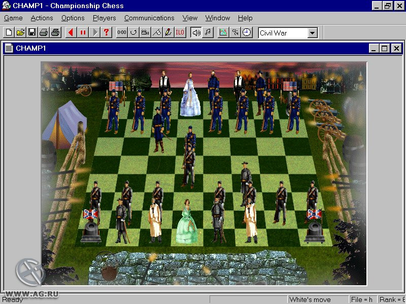 Championship Chess - кадр 4