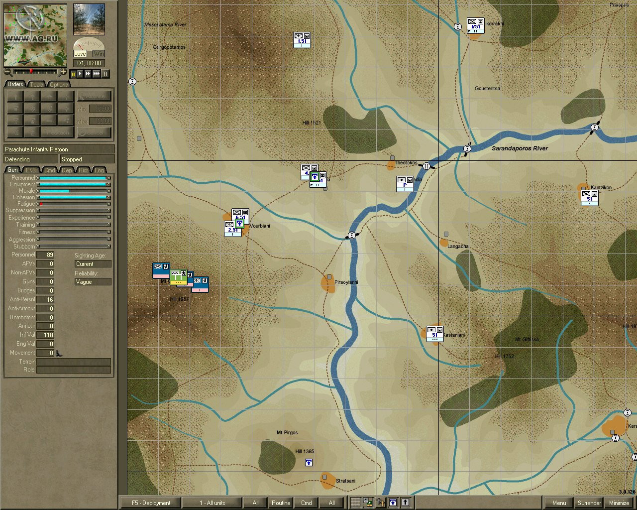Airborne Assault: Conquest of the Aegean - кадр 4
