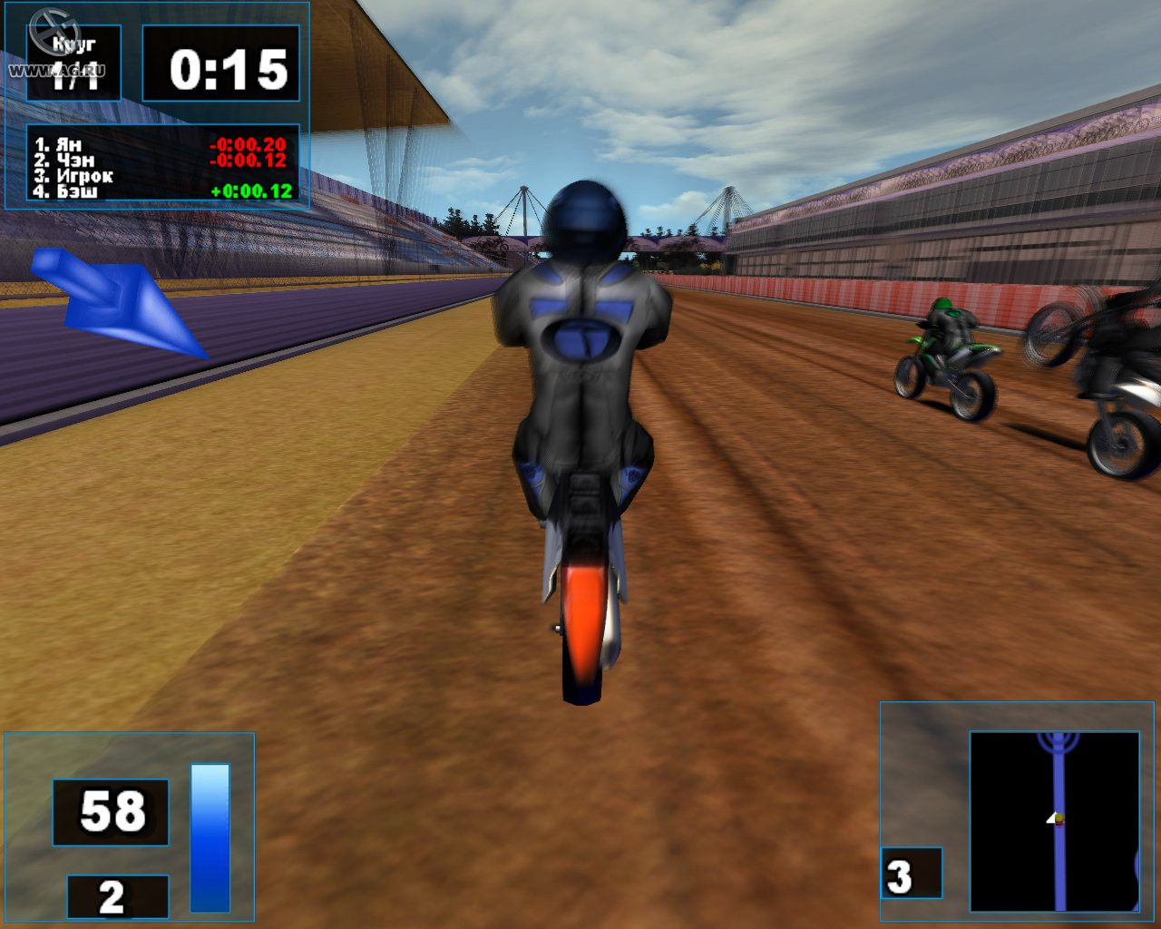 Ultimate Motorcross - кадр 12