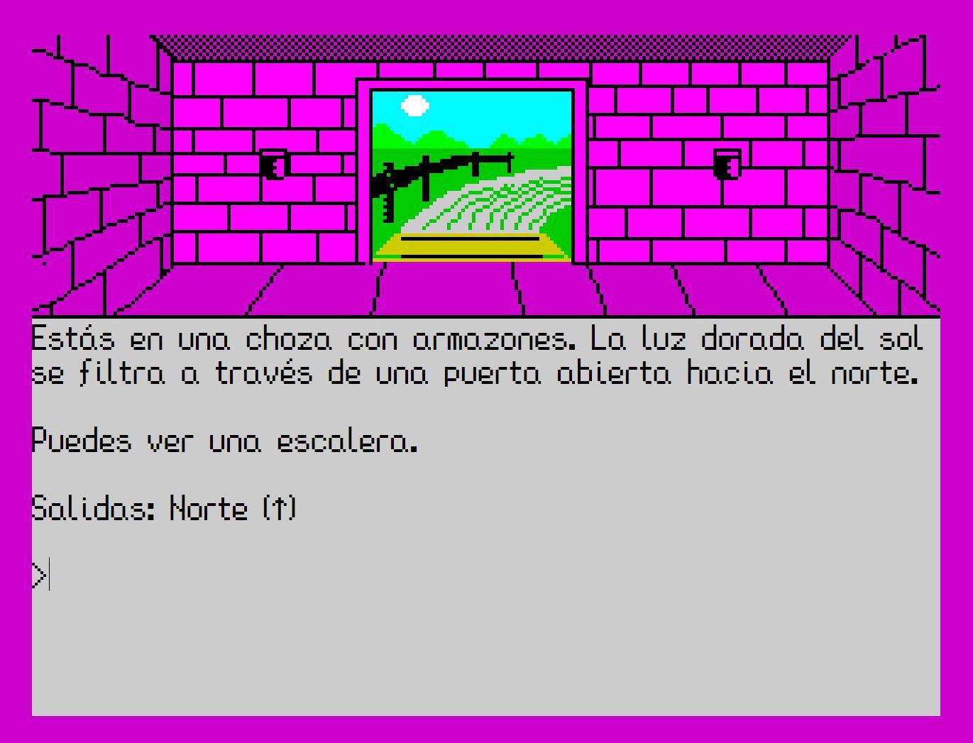 Excalibur: Espada De Reyes (itch) - кадр 3