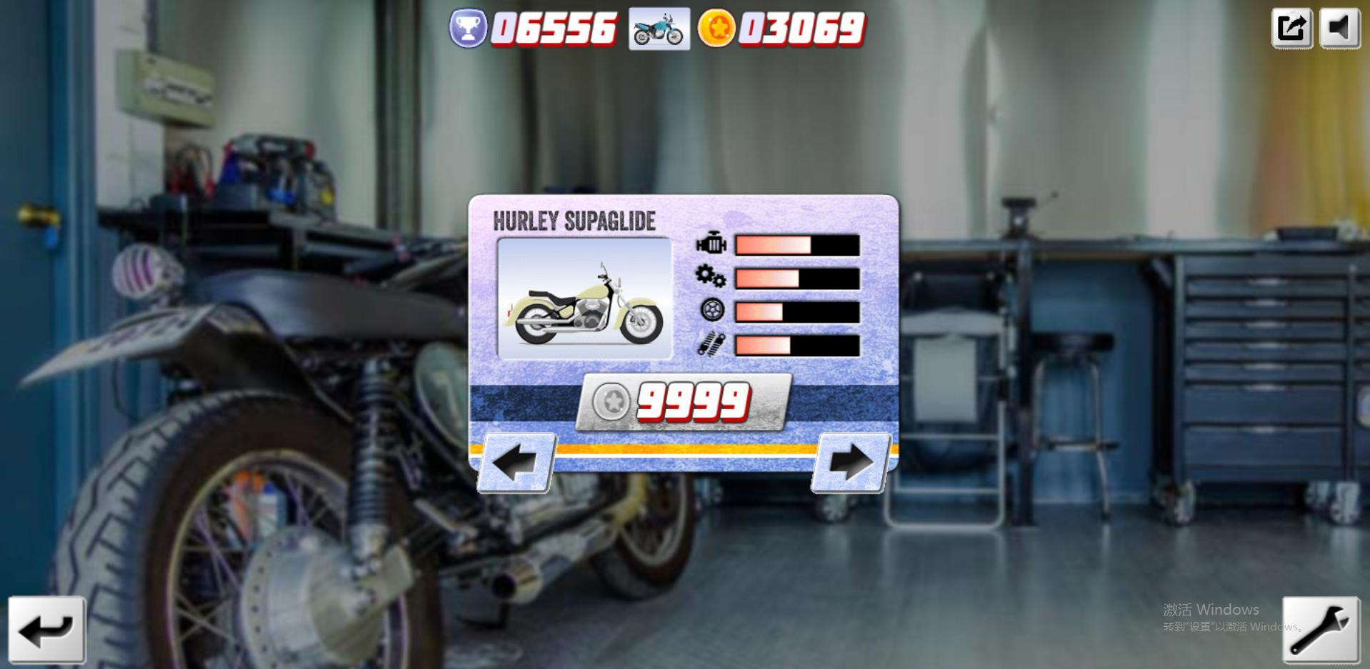 Need for Motorcycle (itch) - кадр 2