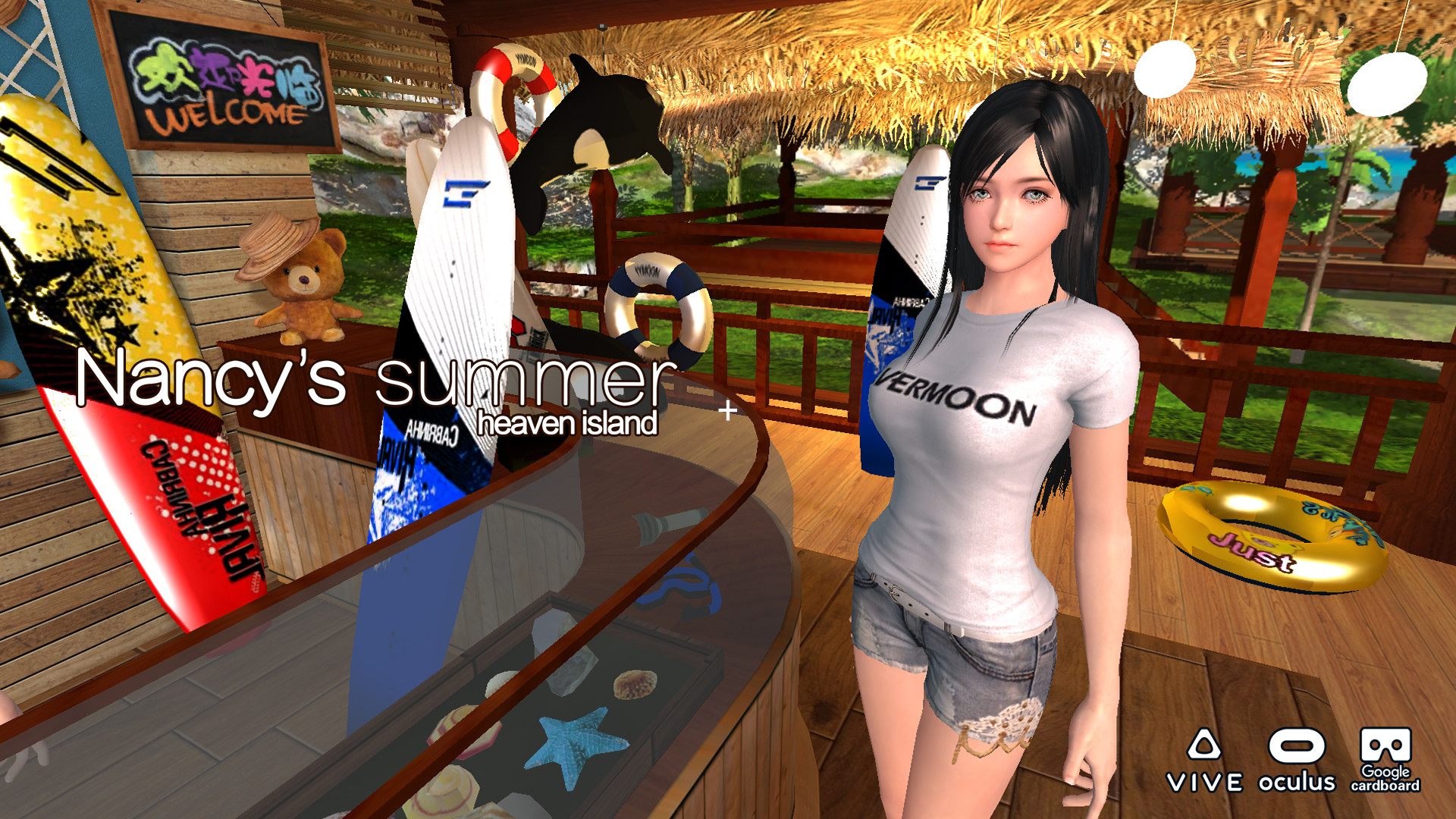Nancy's Summer VR - кадр 5