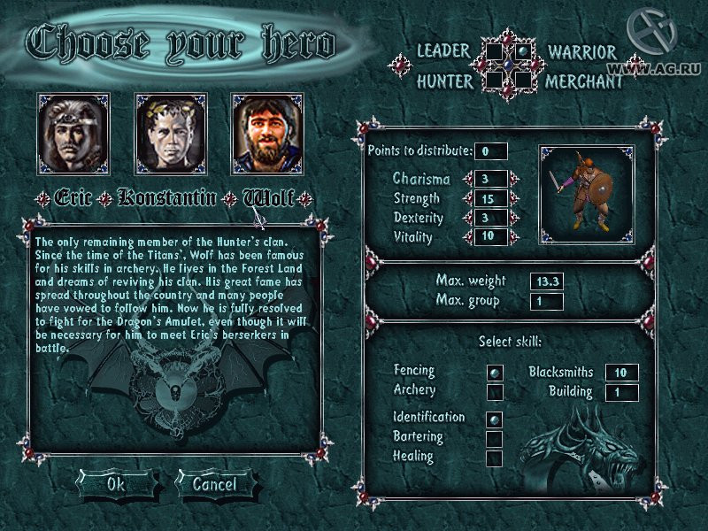 Konung: Legends of the North - кадр 12