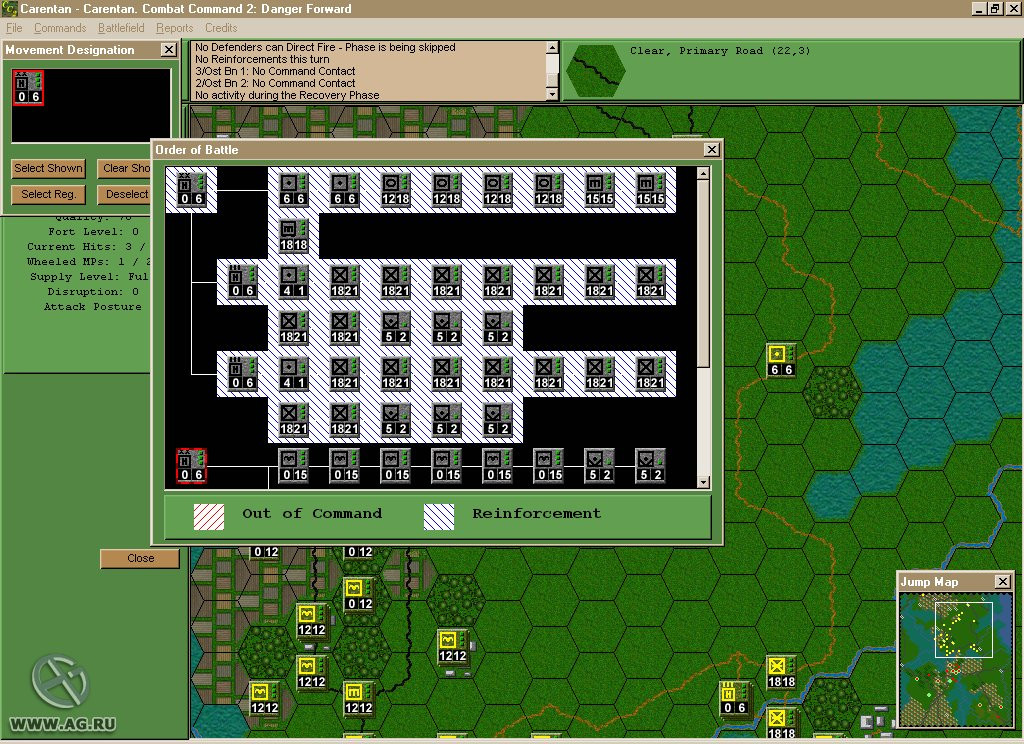 Combat Command 2: Danger Forward! - кадр 6