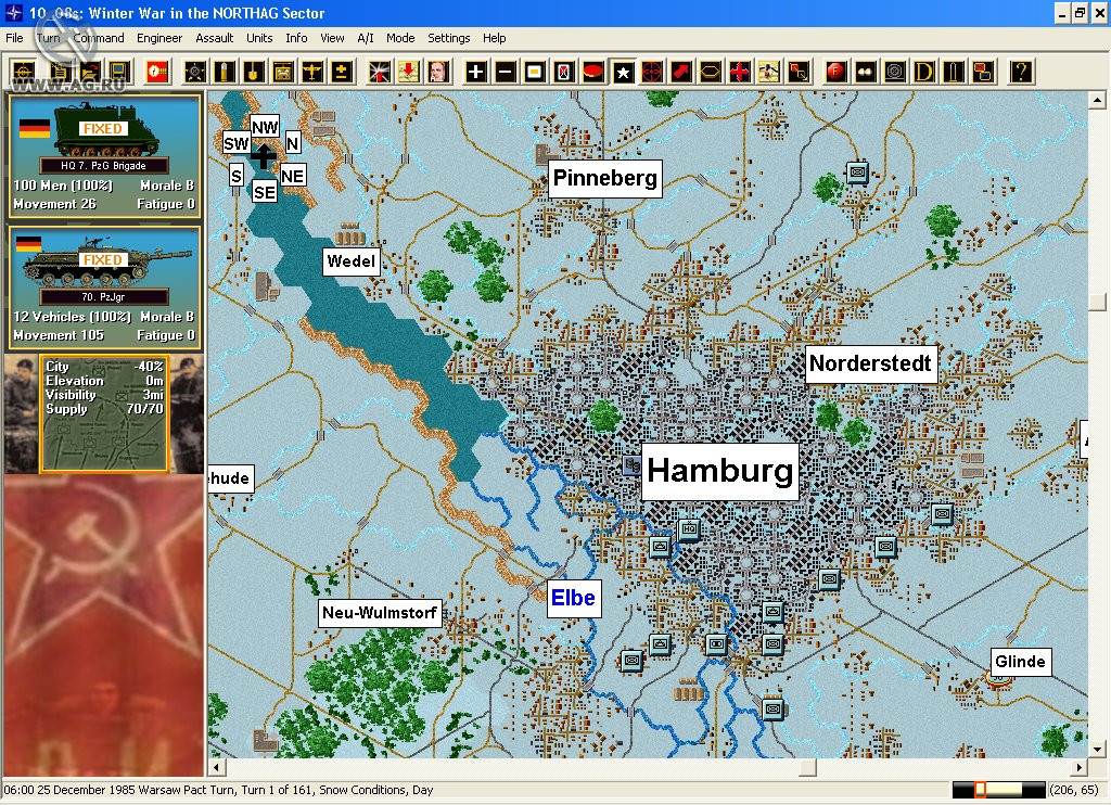 Modern Campaigns: North German Plain '85 - кадр 6