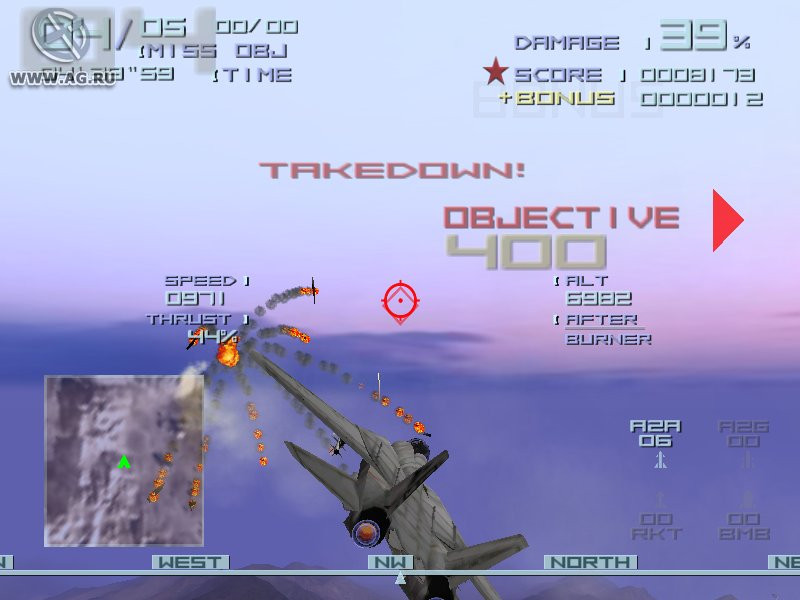 Top Gun: Combat Zones - кадр 6