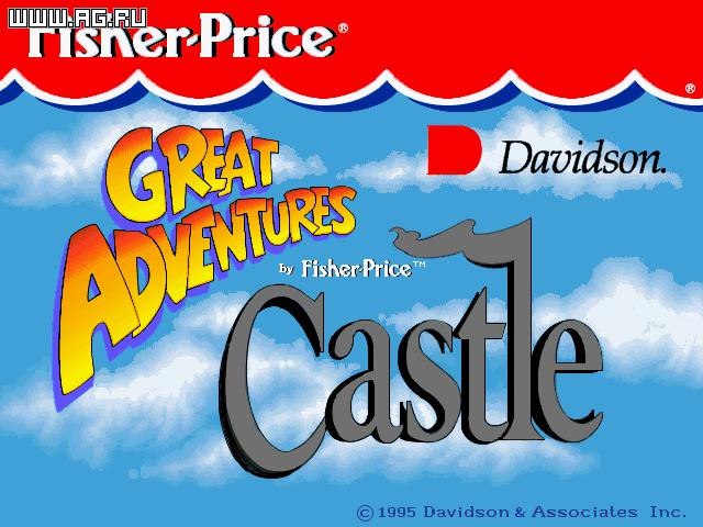 Great Adventures: Castle - кадр 4
