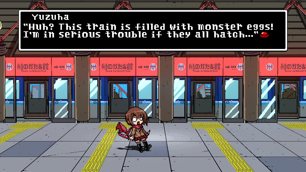 Phantom Breaker: Battle Grounds - кадр 7