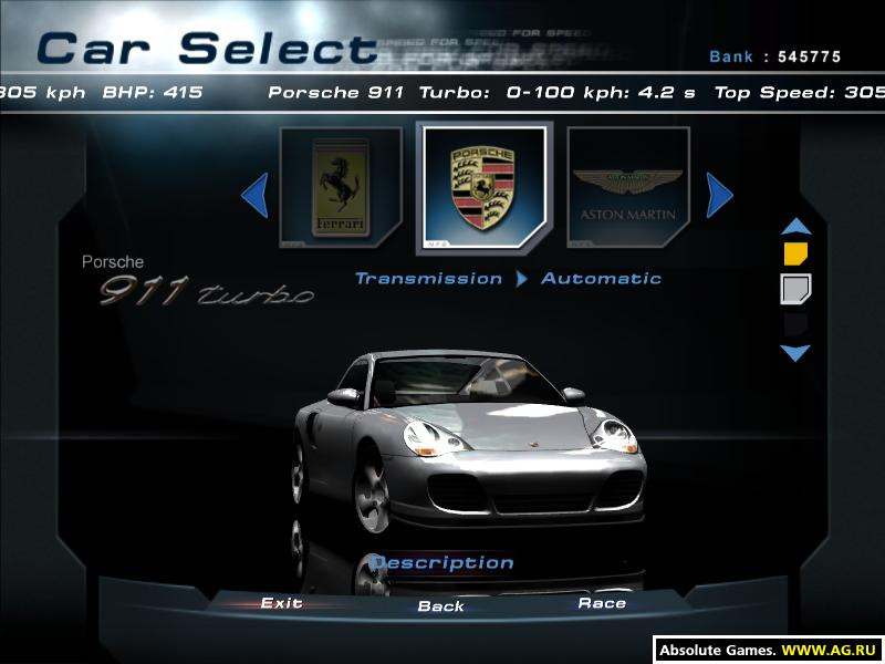 Need For Speed: Hot Pursuit 2 - кадр 13