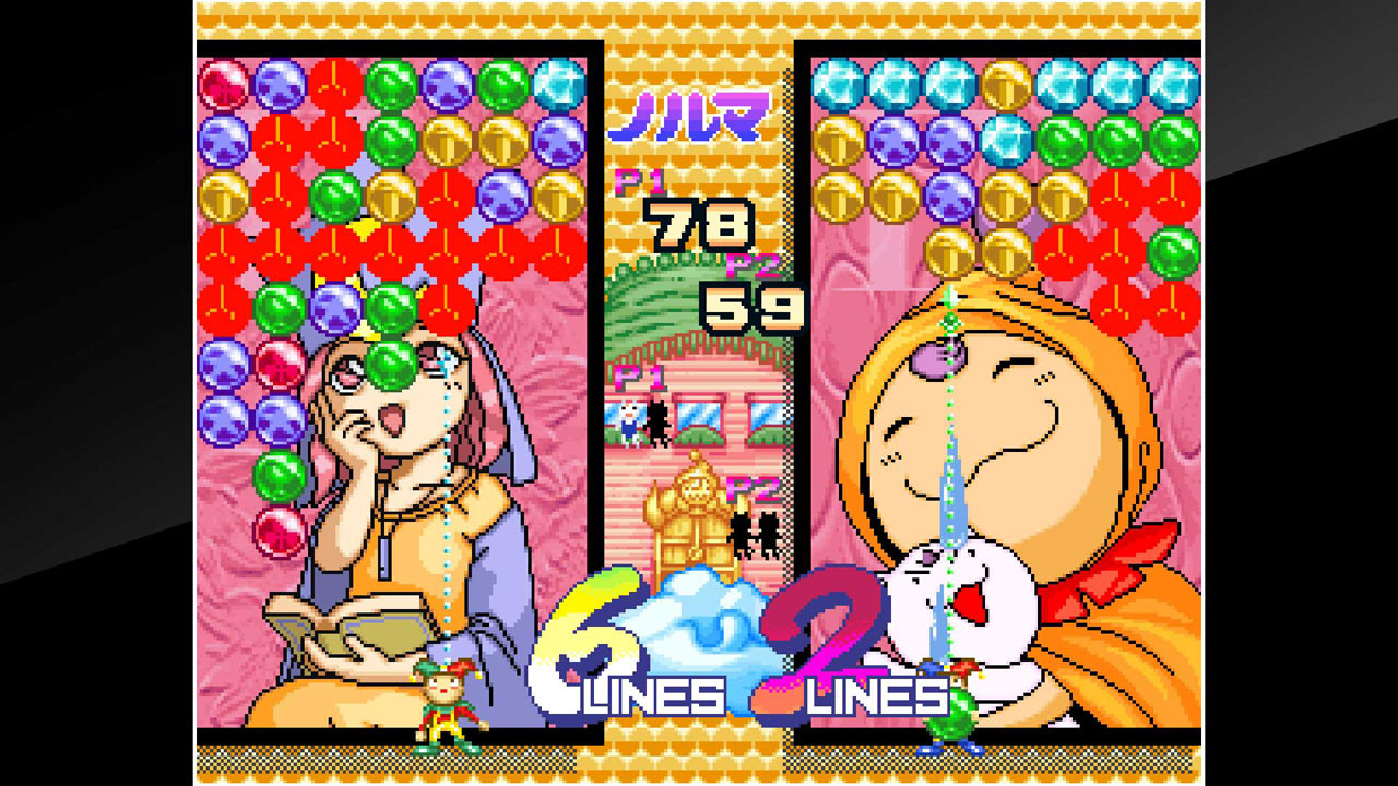 ACA NEOGEO MAGICAL DROP II - кадр 7