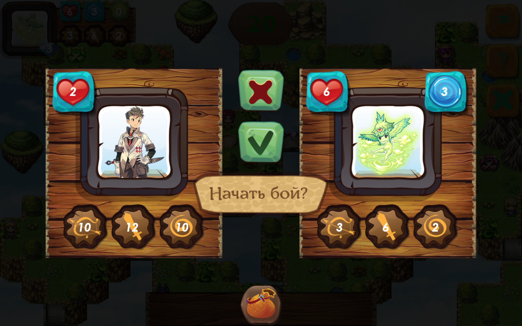 Fairyland: Incursion - кадр 6