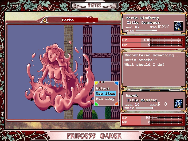 Princess Maker Refine - кадр 5