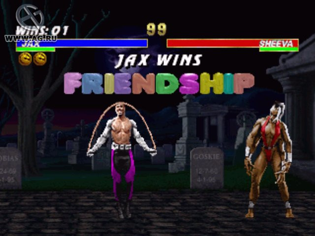 Mortal Kombat 3 for Windows 95 - кадр 5