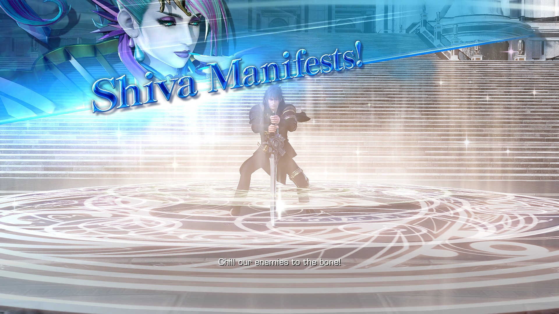 DISSIDIA FINAL FANTASY NT Free Edition - кадр 3