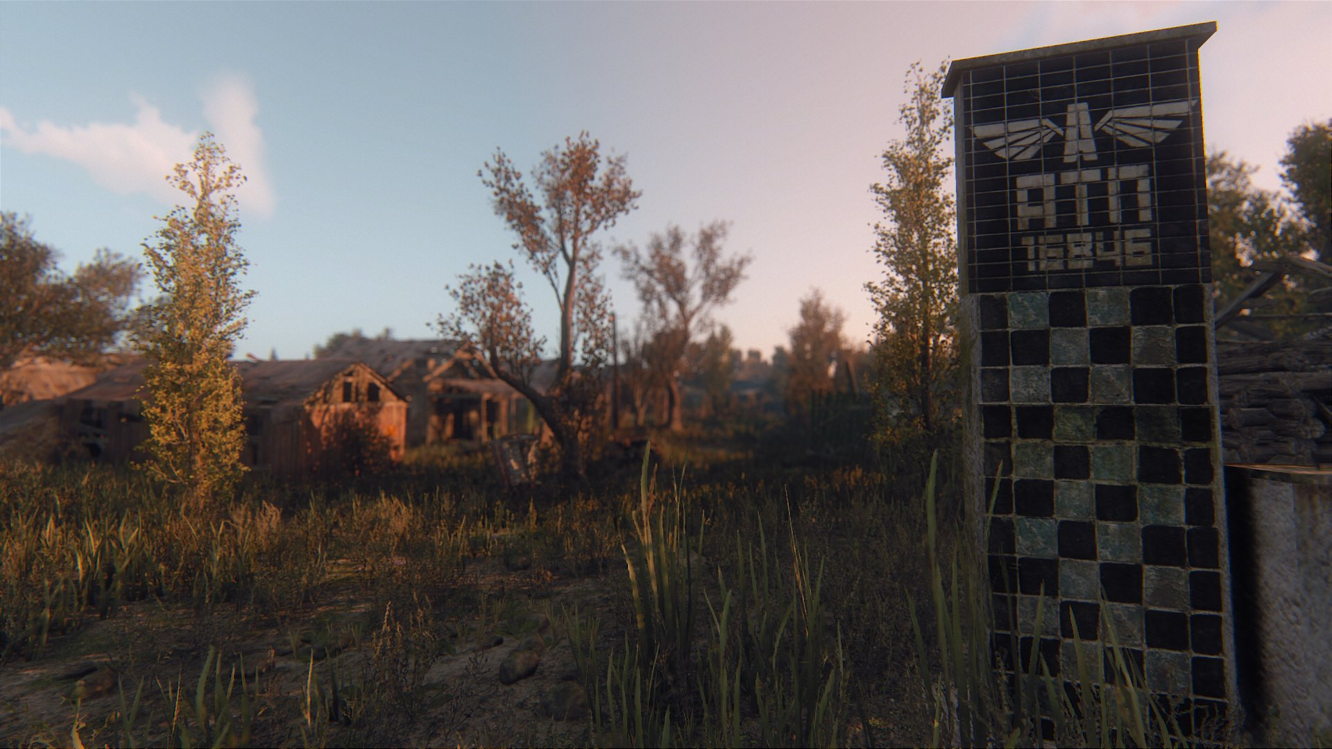 Survarium - кадр 15