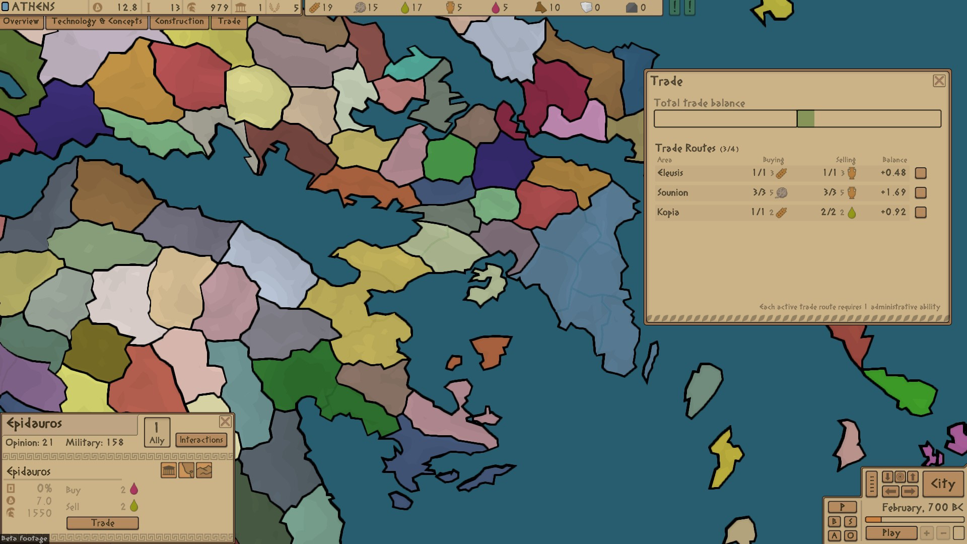 Acropolis: The Archaic Age - кадр 4