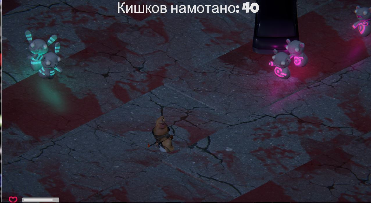 DOKA 2 free-to-play (itch) - кадр 3