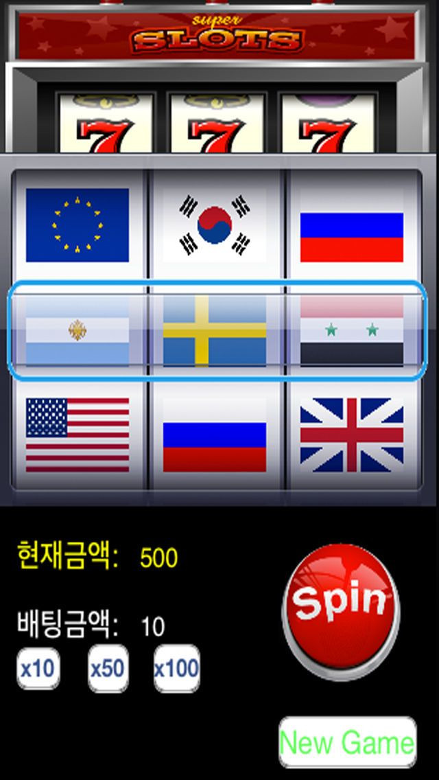 Slot Machine Games.Super Slot - кадр 2