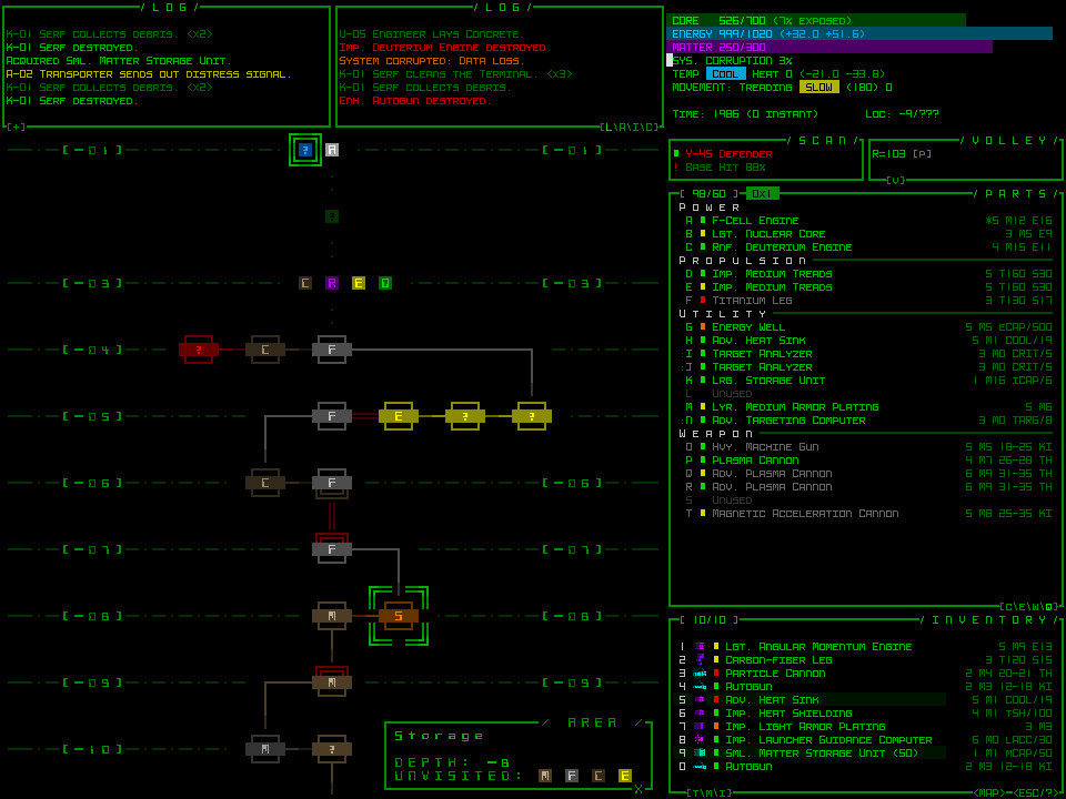 Cogmind - кадр 8