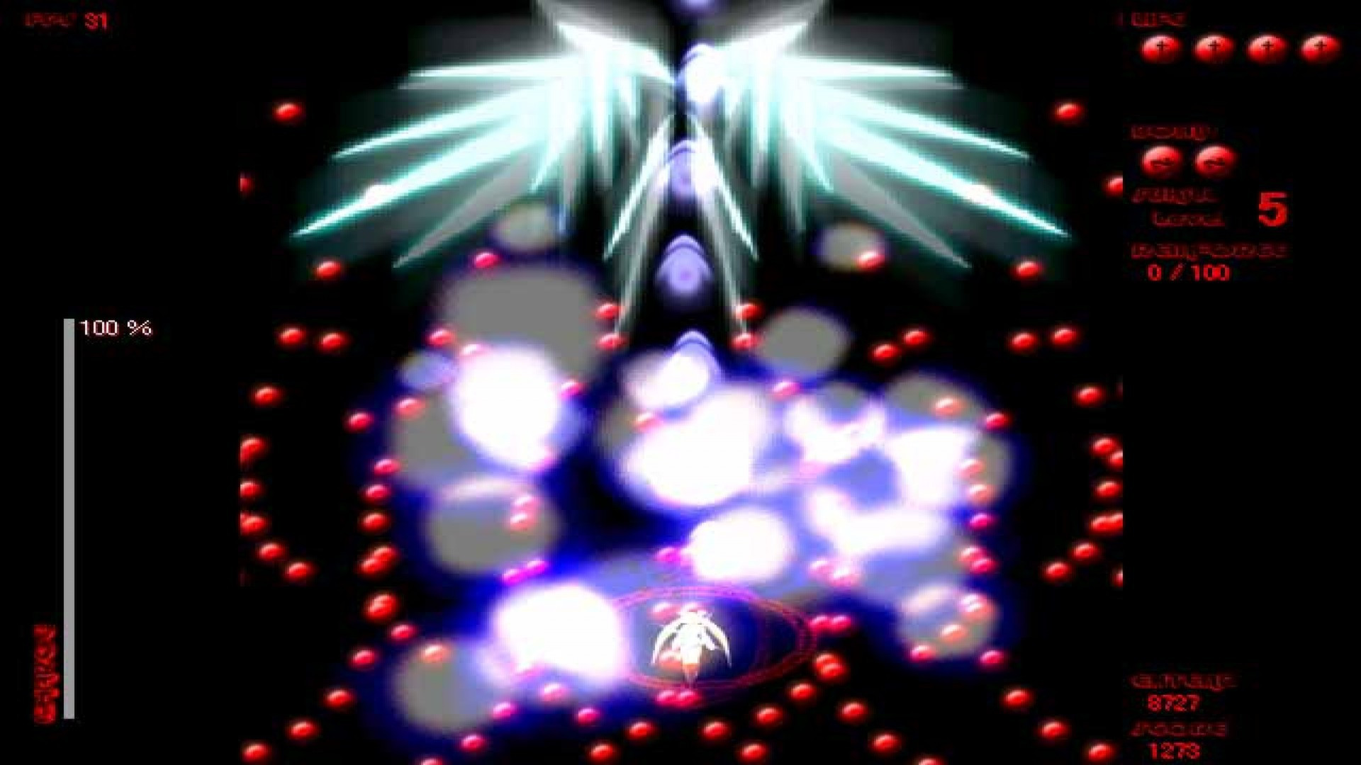 eXceed - Gun Bullet Children - кадр 3
