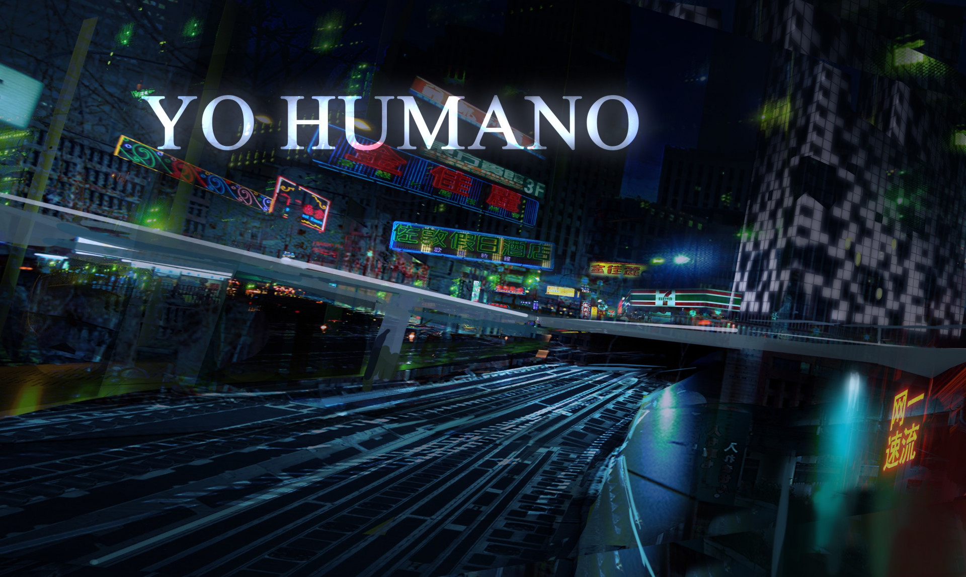 Yo Humano (itch) - кадр 1