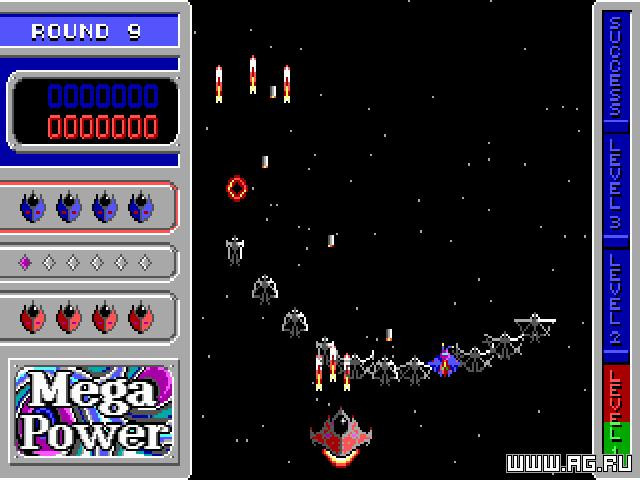 Invasion of the Mutant Space Bats of Doom - кадр 1