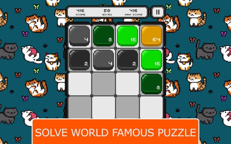 King of 2048 - кадр 5