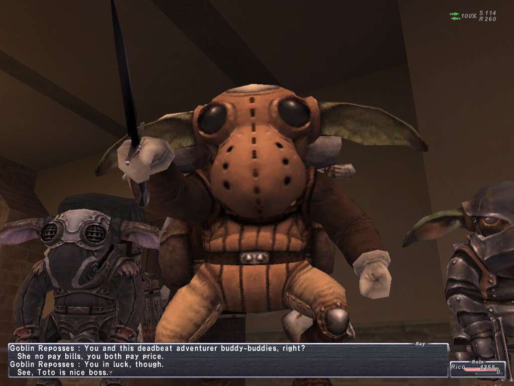Final Fantasy XI - кадр 6