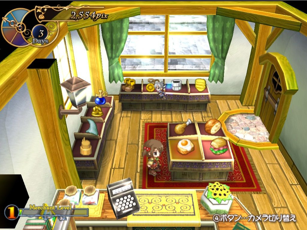 Recettear: An Item Shop's Tale - кадр 8