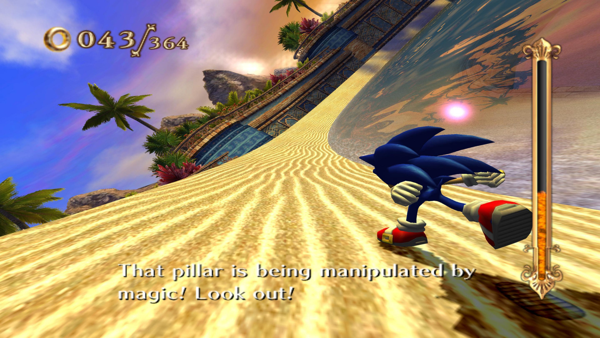 Sonic and the Secret Rings - кадр 2