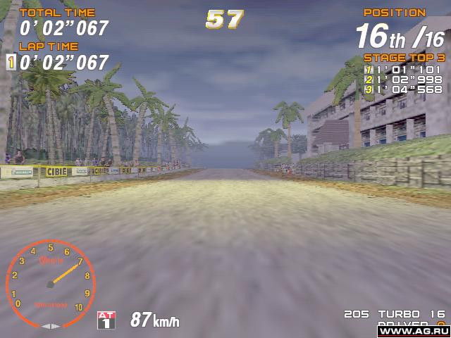 Sega Rally Championship 2 - кадр 4