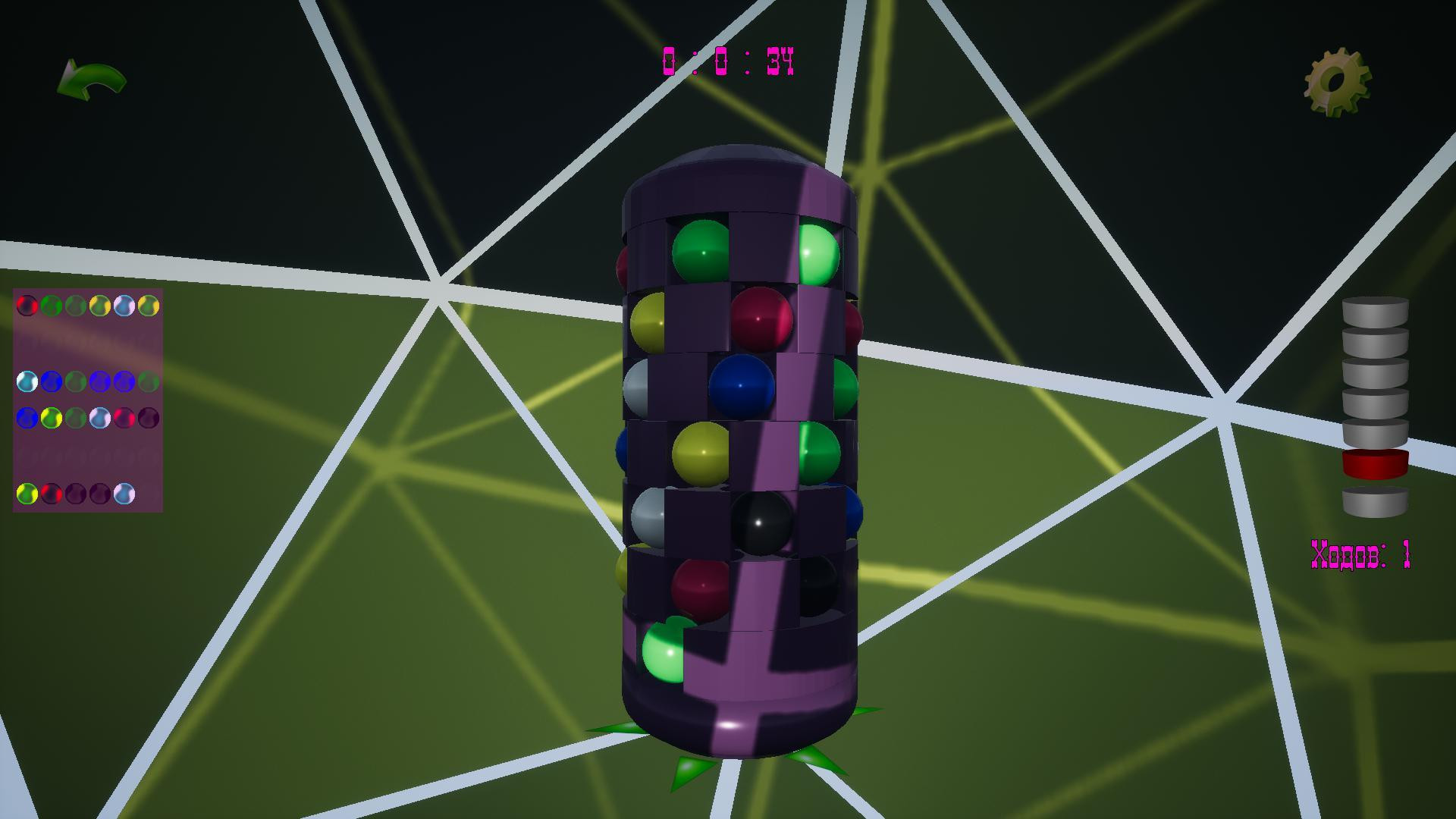 Cylinder Puzzle (itch) - кадр 2