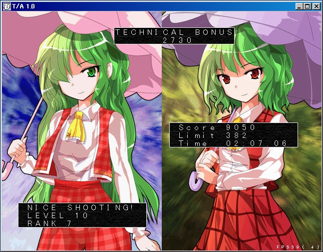 T/A Touhou Alternative (itch) - кадр 4