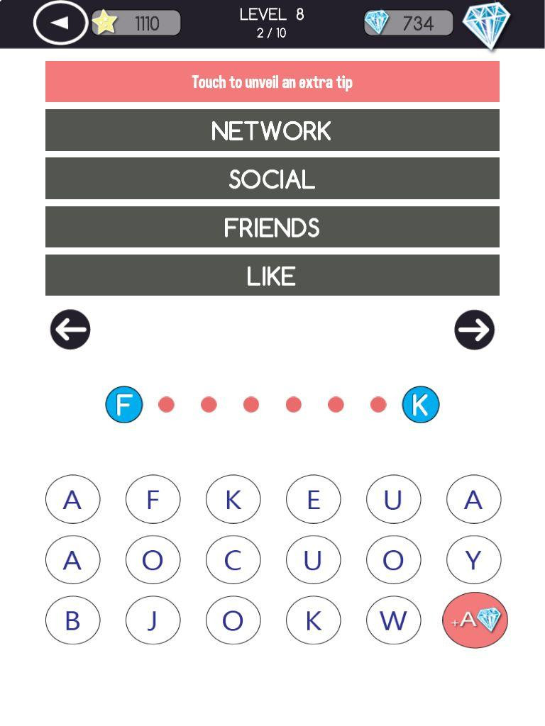 Excellent Connection Words - кадр 11