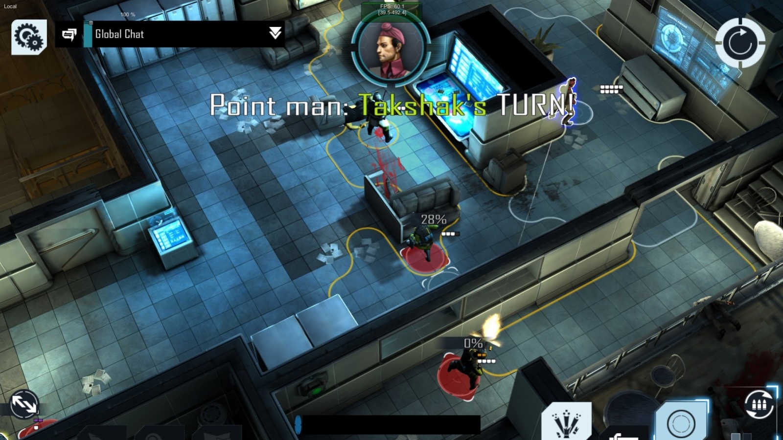 Shadowrun Online - кадр 3