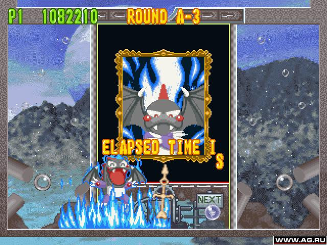 Bust-a-Move 4 - кадр 6