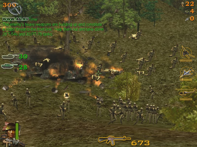 Vietnam War: Ho Chi Minh Trail - кадр 12