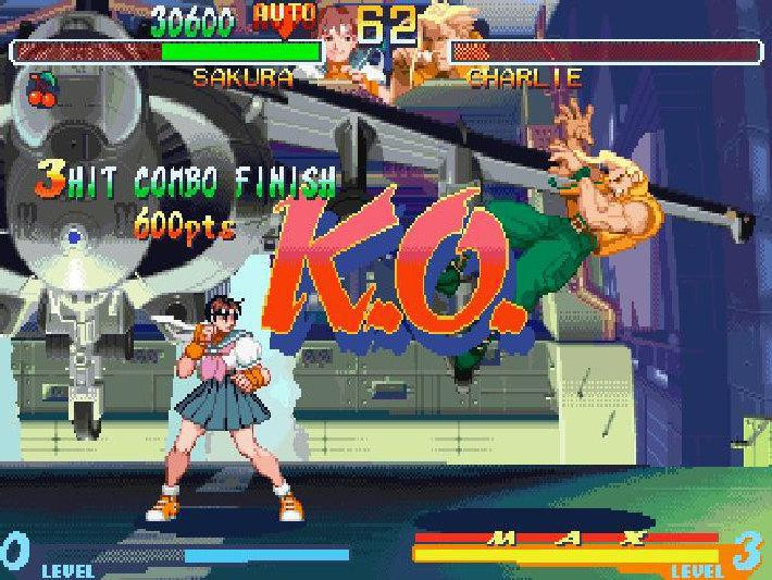 Street Fighter Alpha 2 - кадр 4