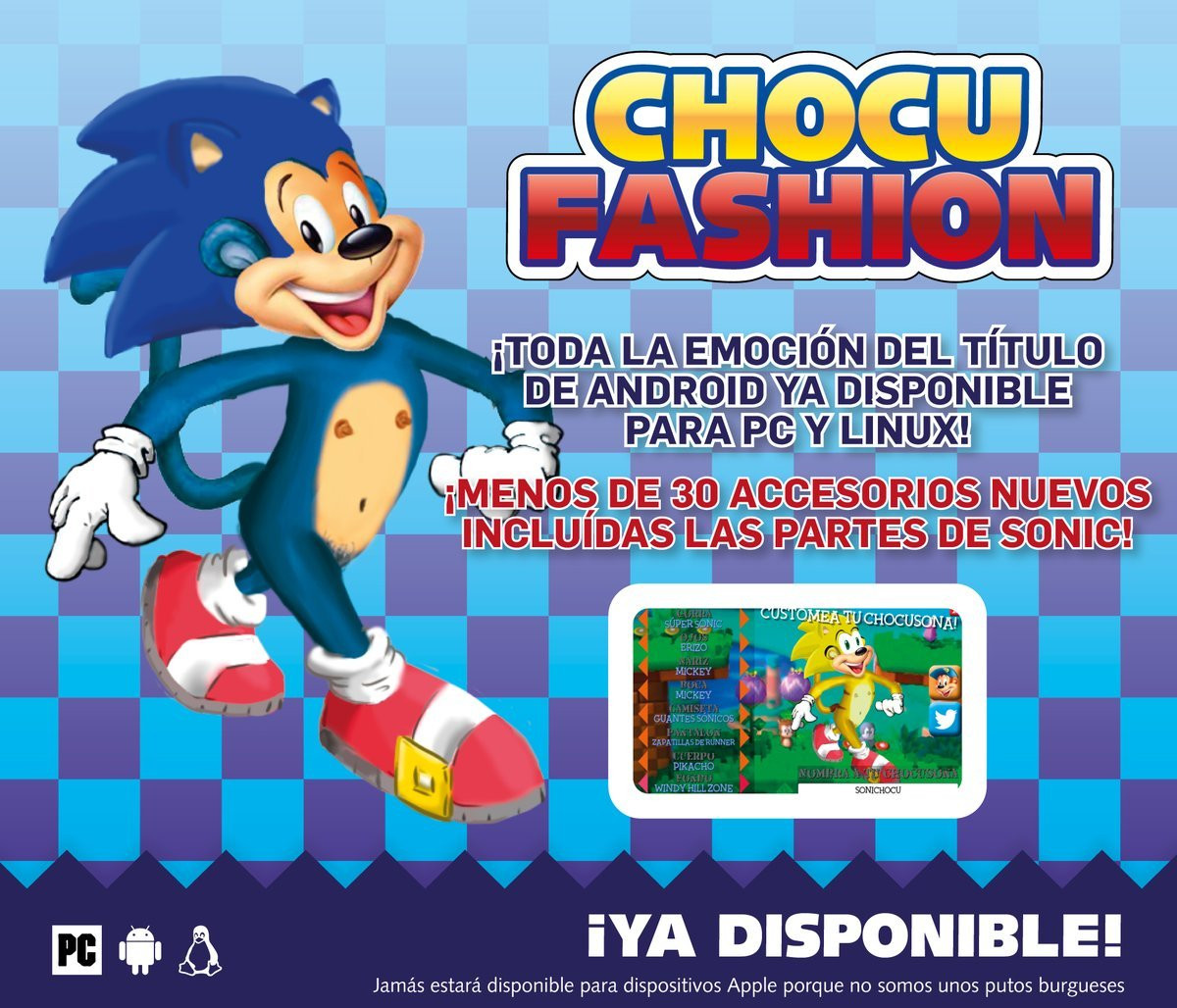 Chocu: Fashion Design (itch) - кадр 4