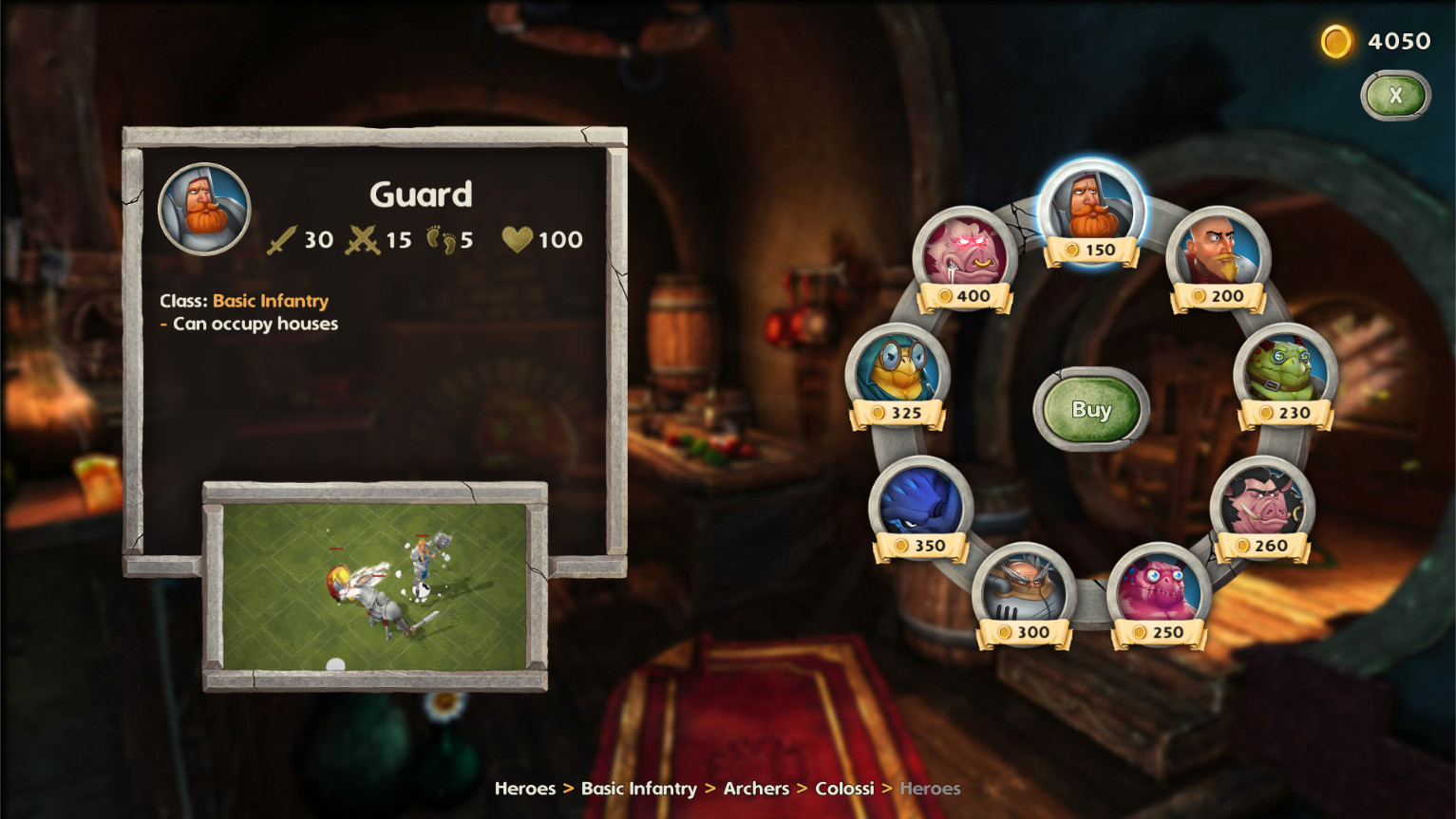 Exorder - кадр 5