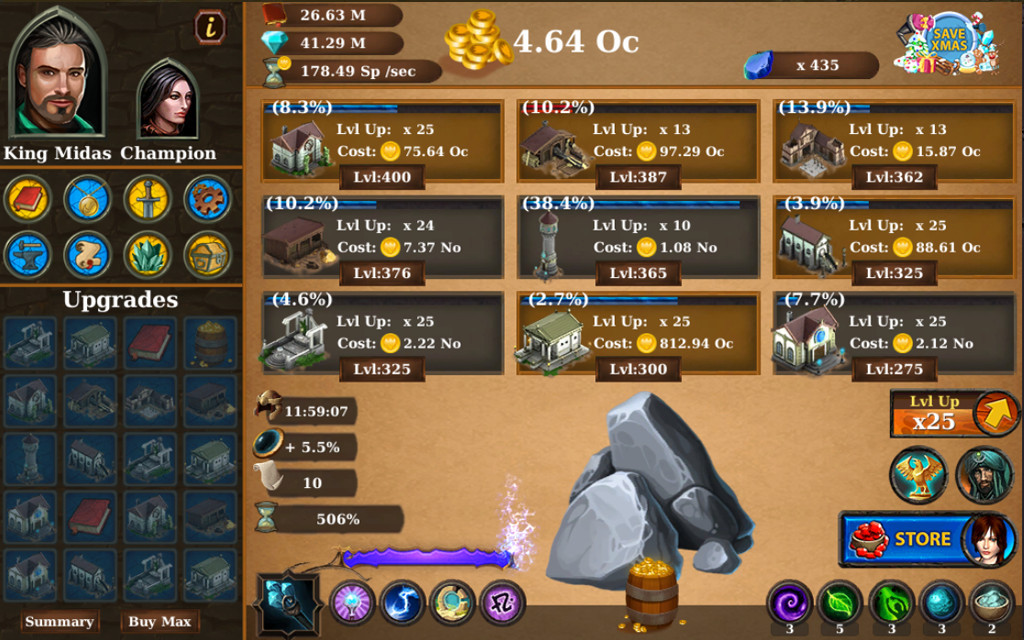 Midas Gold Plus - кадр 5